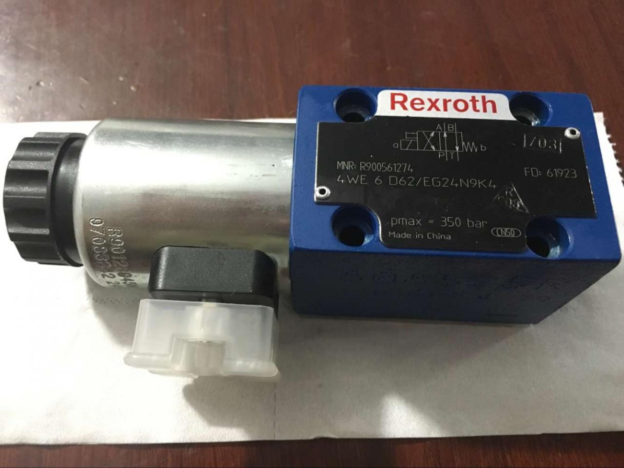 2,5 m garuma hidrauliskā Nc šūpošanās sijas griešanas mašīna