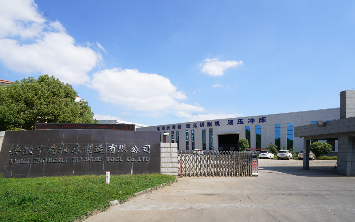 200t 300t standarta rūpnieciskās preses bremžu CNC hidrauliskās preses bremžu mašīna