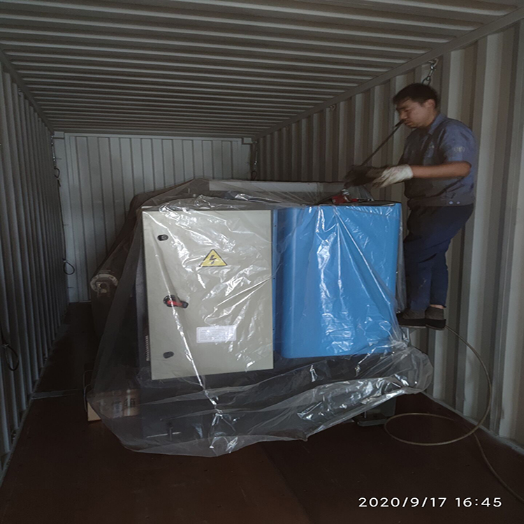 300t/4000 Hydraulic Press Brake Machine 300t/4000 hidrauliskās preses bremžu mašīna