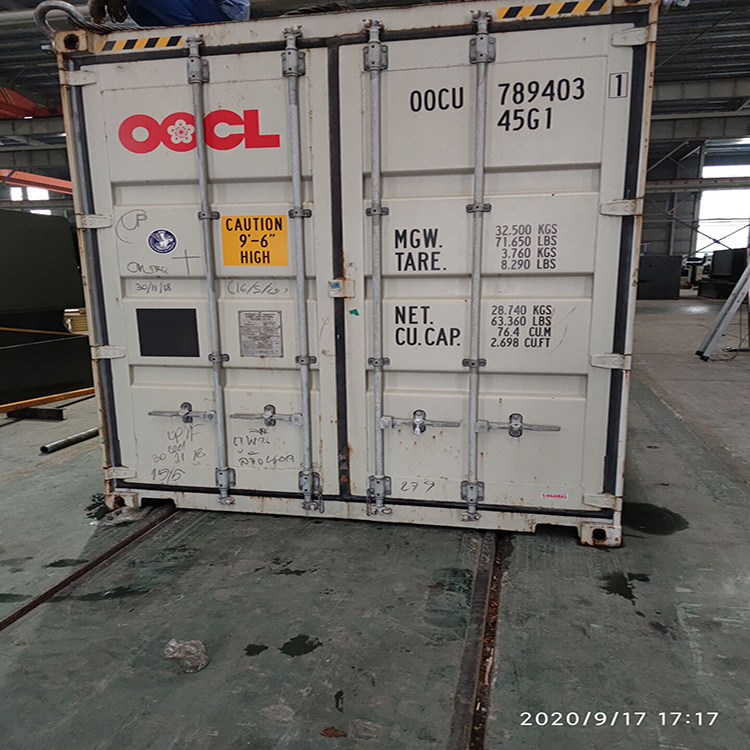 300t/4000 Hydraulic Press Brake Machine 300t/4000 hidrauliskās preses bremžu mašīna