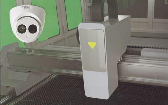 4kw Fiber Laser Cutting Machine 4kw šķiedru lāzera griešanas mašīna