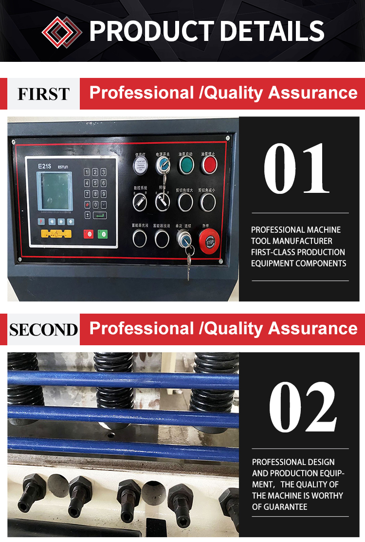 E21 8 * 2500 hidrauliskā CNC giljotīnas griešanas mašīna tērauda plākšņu lokšņu metāla griešana