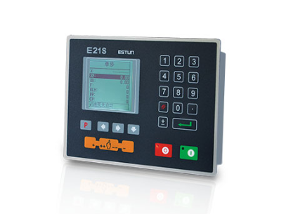 Electric Shearing Machine / Metal Sheet Cutting Machine / Guillotine Electric Shear Elektriskā griešanas mašīna / metāla lokšņu griešanas mašīna / giljotīnas elektriskās grieznes