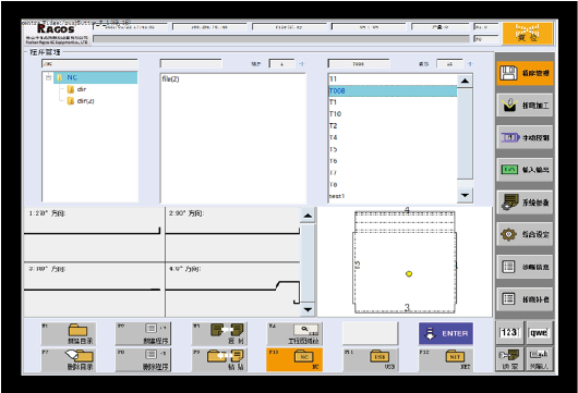 Steel Sheet Aluminum Bending Hydraulic Press Brake Machine Tērauda loksnes alumīnija liekšanas hidrauliskā presēšanas bremžu mašīna